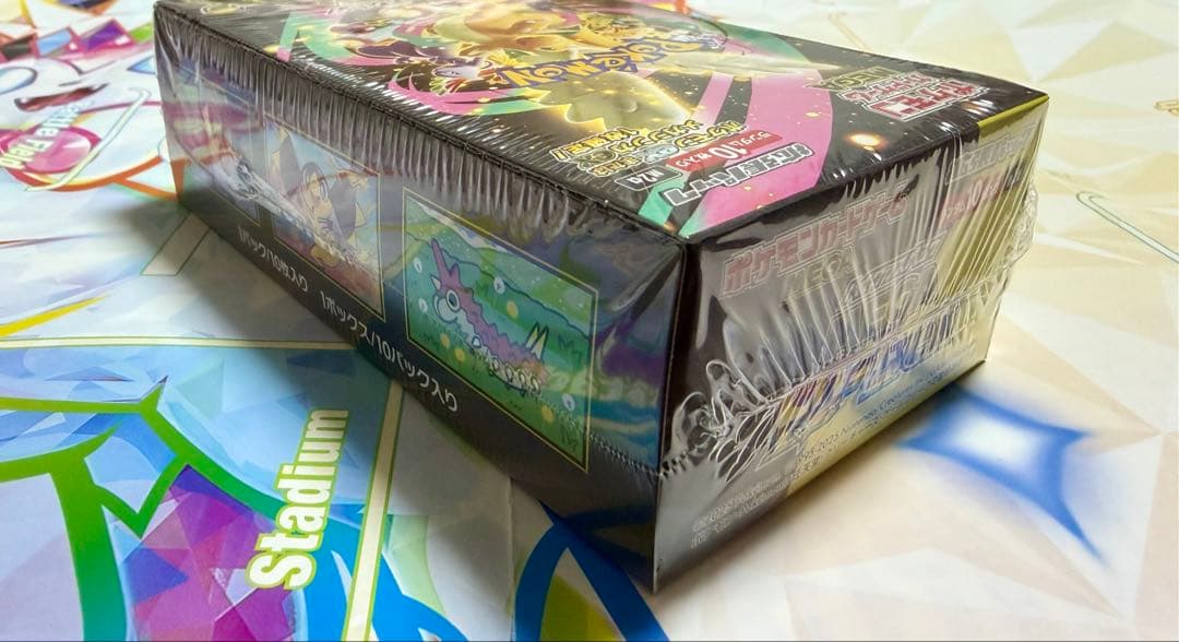 メガドリームex メガシンフォニア BOX未開封シュリンク付き