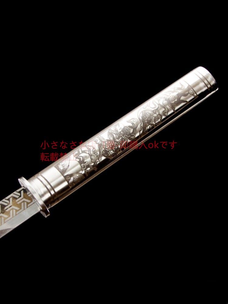 界竜棍中刀 古兵器 武具 刀装具 日本刀 模造刀 居合刀