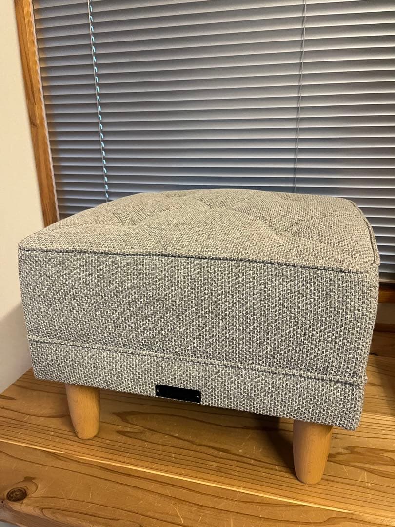 カリモク60 チェア オットマン スツール