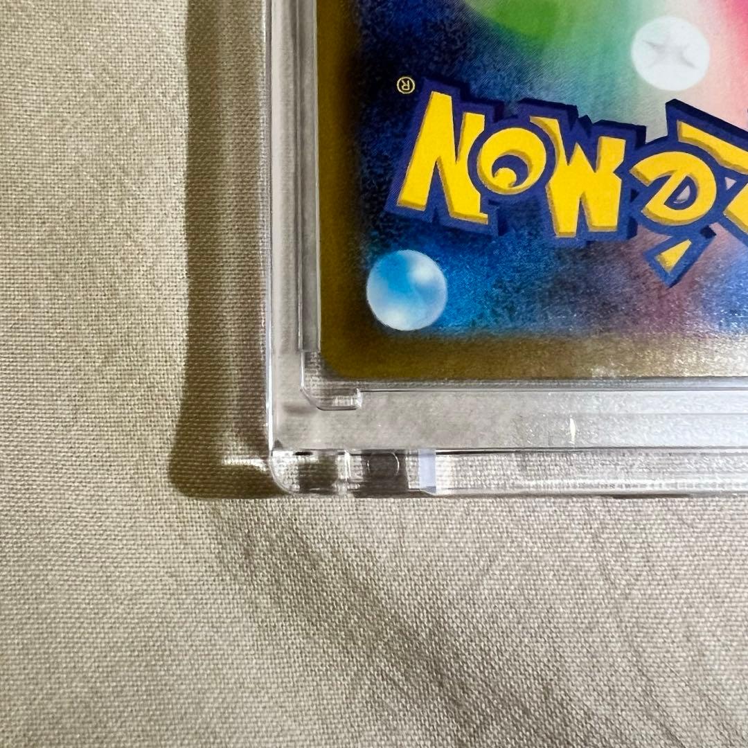 ポケモンカード メガゲンガーex SAR