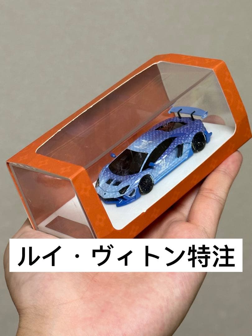 ルイ・ヴィトン特注 1/64ミニカー　ランボルギーニ・アヴェンタドール