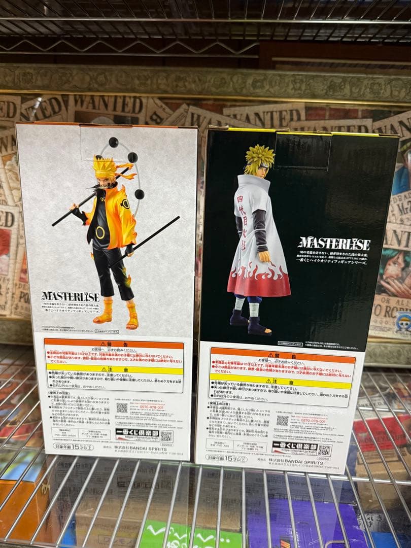 NARUTO 一番くじ　ナルト　ミナト フィギュア　疾風伝 紡がれる火の意志