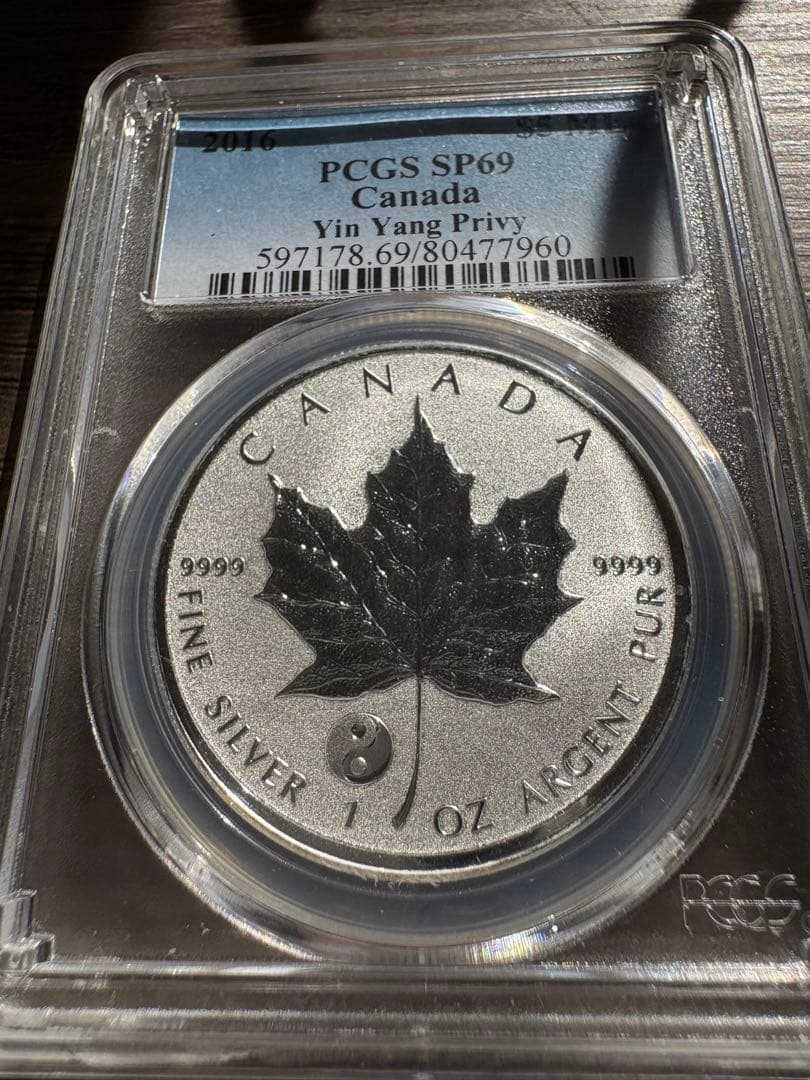 【保証】PCGS カナダメープルリーフ　銀貨1オンス9999