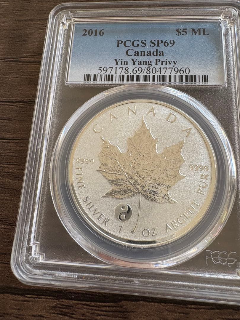 【保証】PCGS カナダメープルリーフ　銀貨1オンス9999
