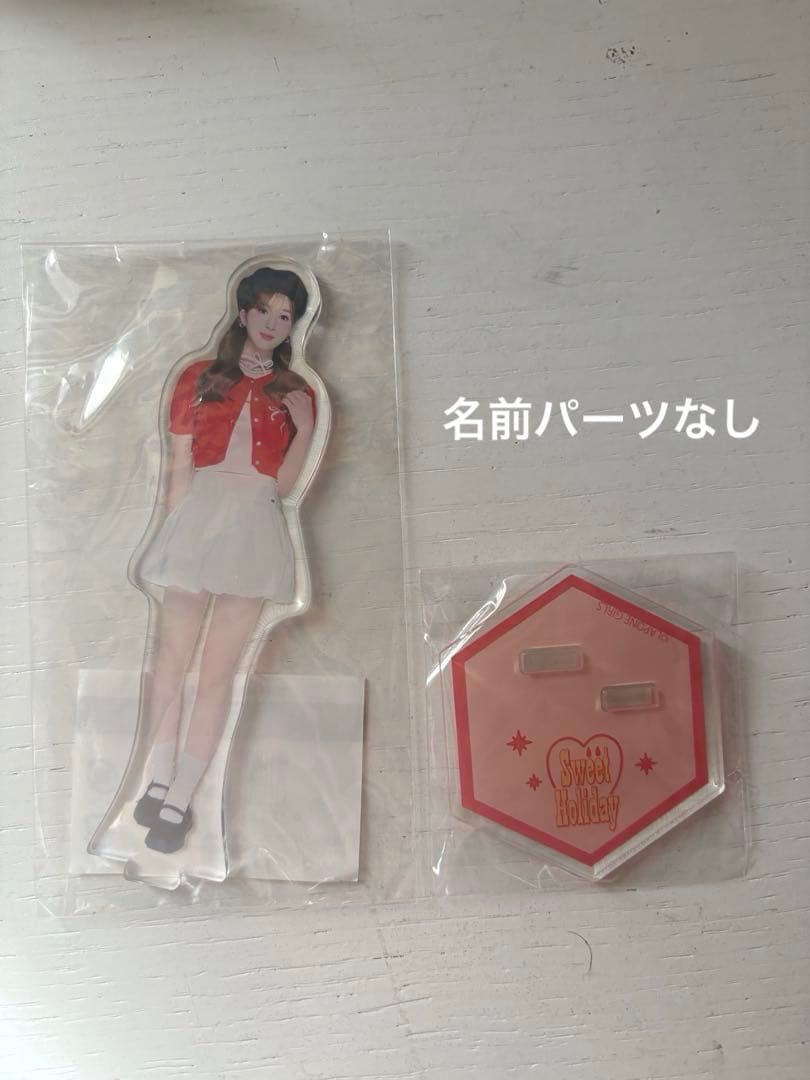 山本すず　トレカ　アクスタ　ベル　グッズ　まとめ売り