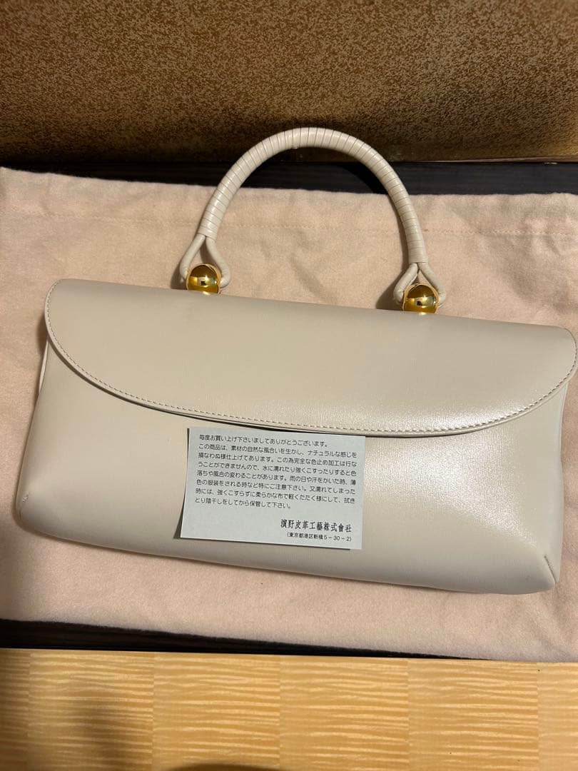 最終値引き　HAMANOのロイヤルフォーマルバッグ(白)