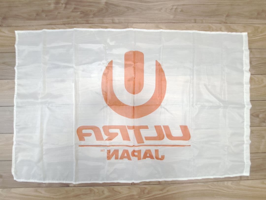 【希少品】ULTRA JAPAN ウルトラジャパンフラッグ