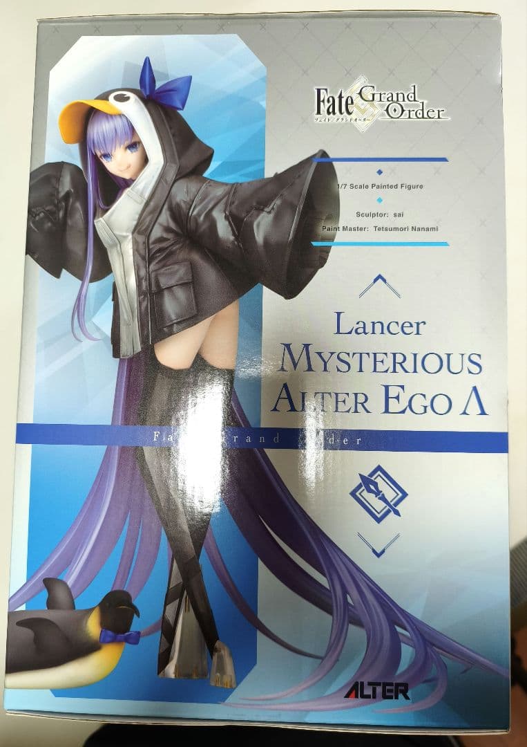 FGO 水着メルトリリス フィギュア