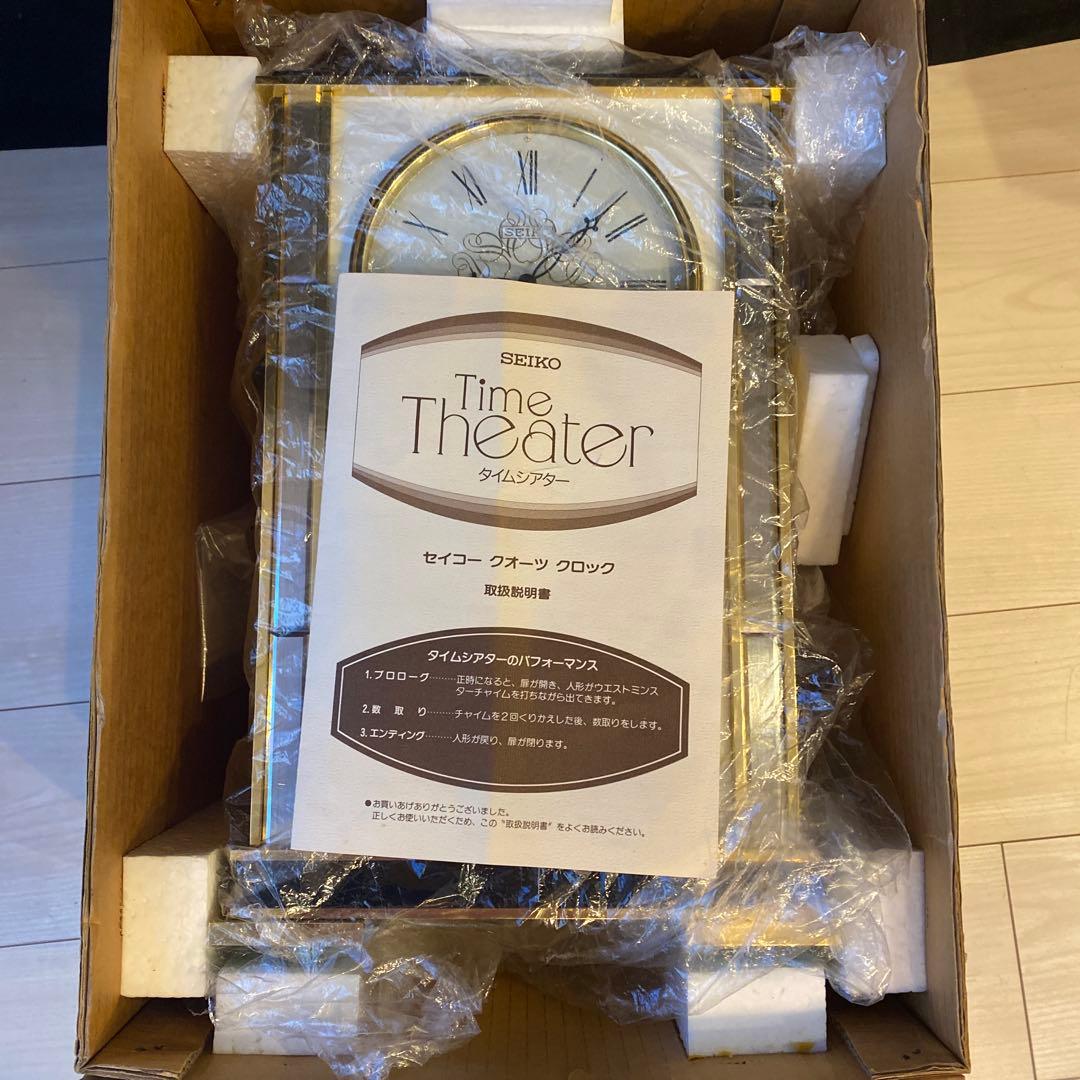 セイコー　SEIKO タイムシアター　Time T heater からくり時計