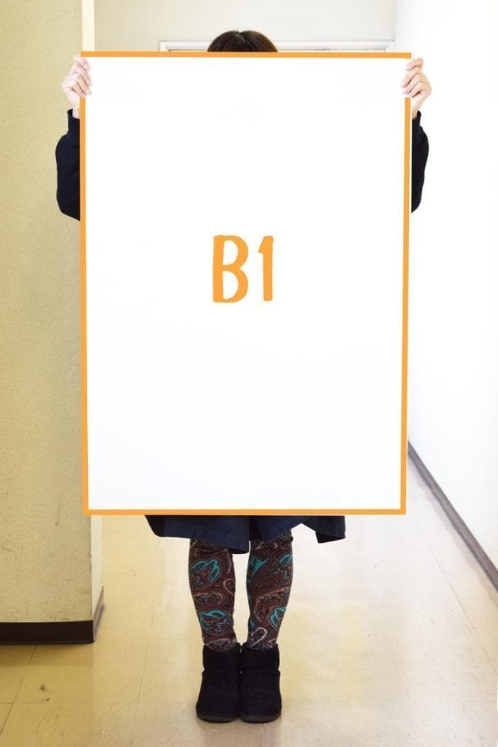 ★大型B1ポスター/名探偵コナン/ベイカー街の亡霊/アニメ/ピン穴無し/当時物