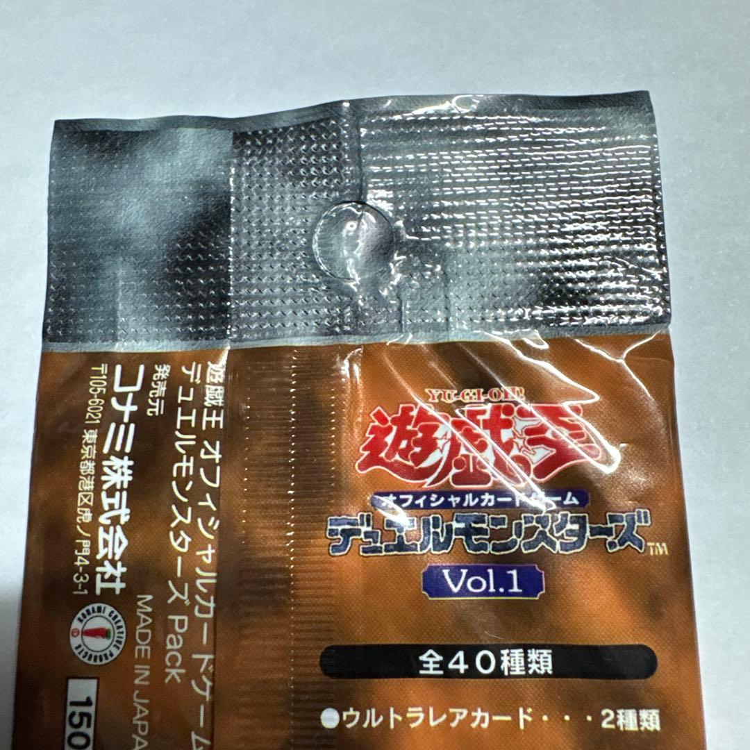 user_97188fad 様用