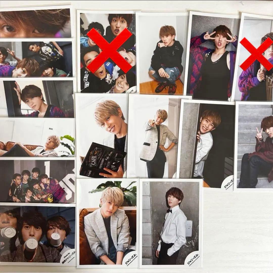 末澤誠也 公式写真 136枚 まとめ売り