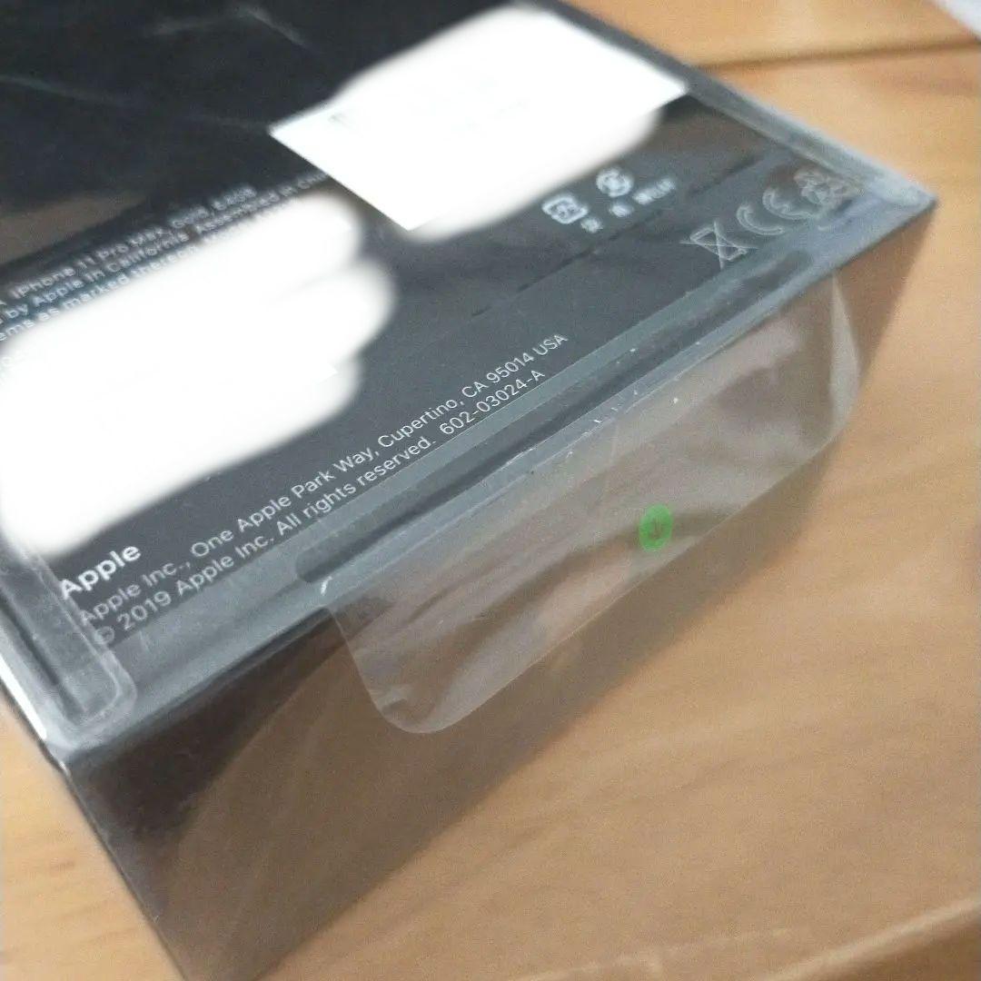 Apple iPhone 11 Pro Max ゴールド 64GB 新品未開封