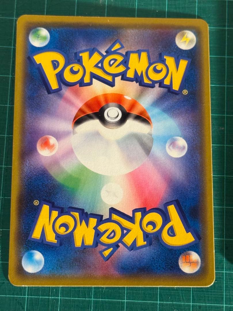 タッグチーム　ピカチュウ　ミュウ　ミュウツー　他　6枚　セット　まとめ　セット