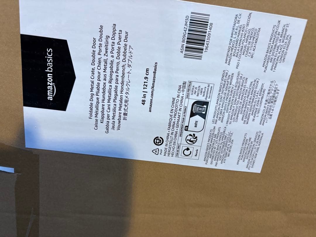 Amazonベーシック 犬 ペットケージ 折りたたみ可能 トレー付き ダブルドア