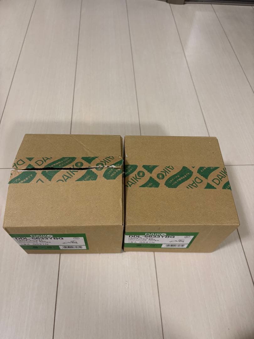 DAIKO ダウンライト DDL-5633 YBG 2つセット