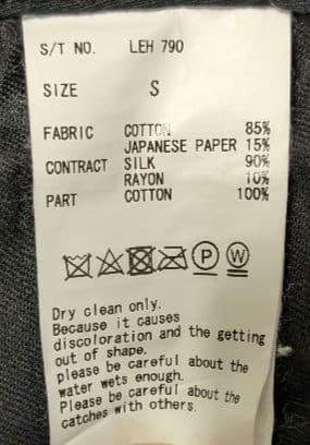 パンツ Leh band wide slacks