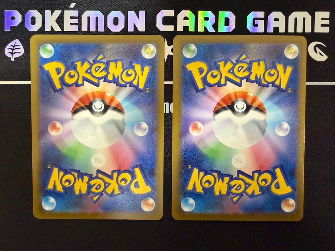 【ポケカ】マリィのオーロンゲex SAR 進化ライン シクボ スパイクタウンジム