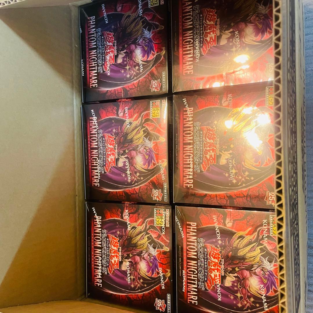遊戯王OCG　ファントムナイトメア　1カートン 開封済 初回＋ワンボーナス入り