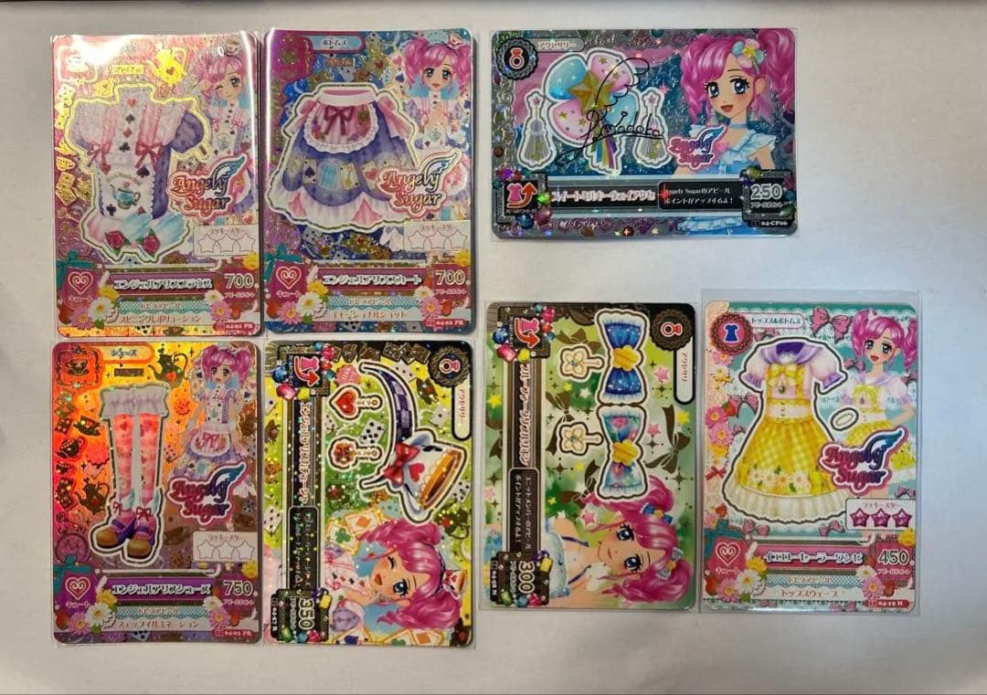 アイカツカード 天羽まどか セット売り