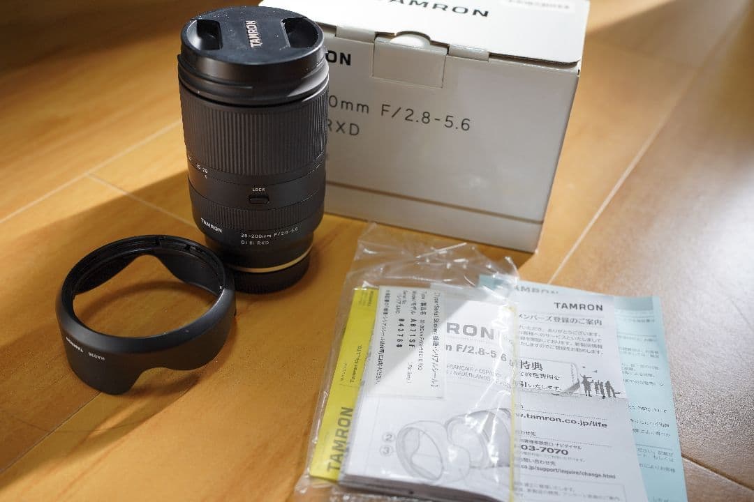 【ソニーEマウント用】TAMRON 28-200mm F/2.8-5.6