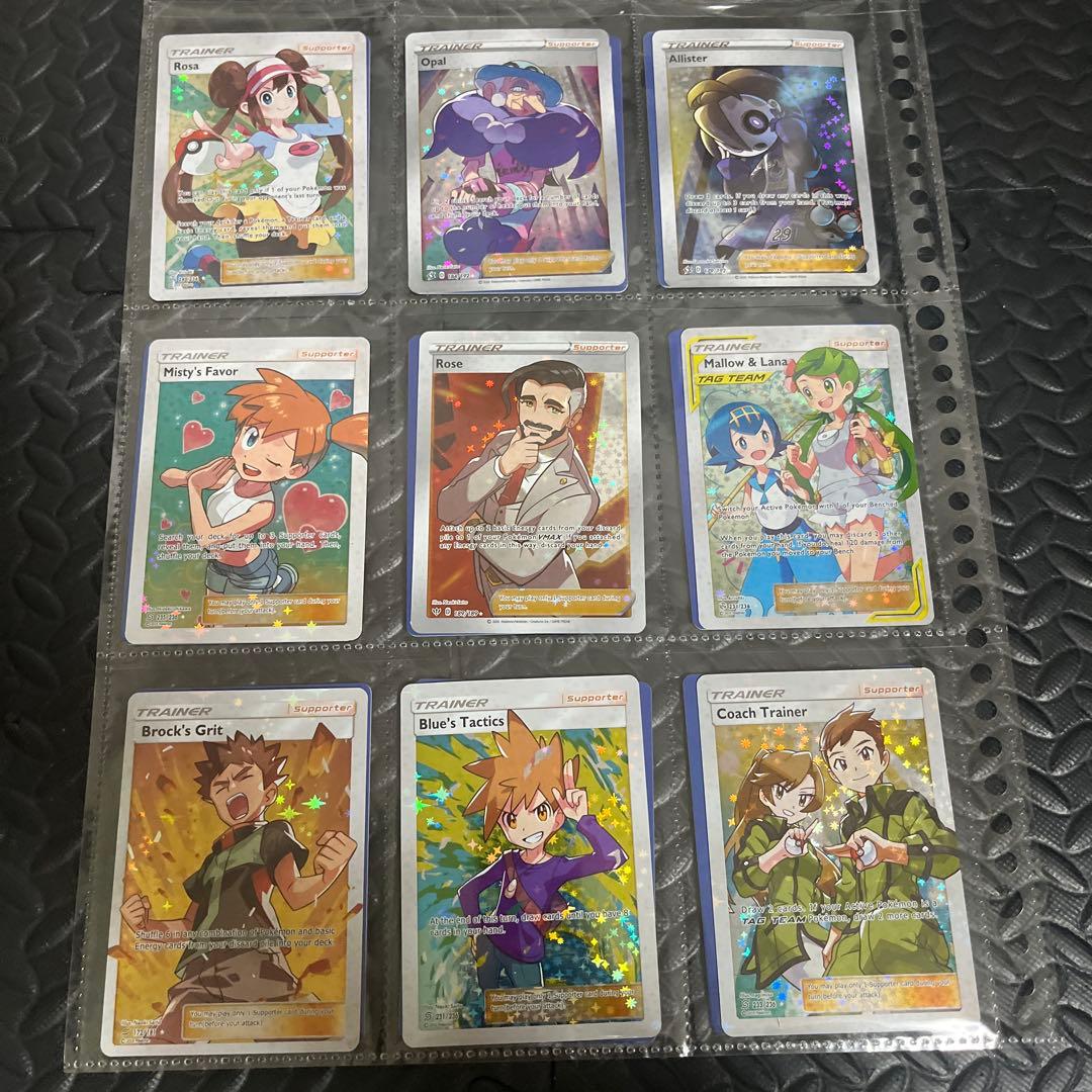 ポケモンカードゲーム　英語版　トレーナー　60枚　まとめ売り　美品