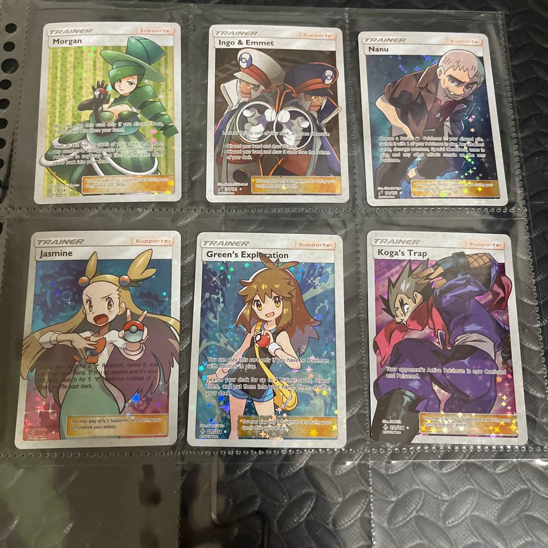 ポケモンカードゲーム　英語版　トレーナー　60枚　まとめ売り　美品