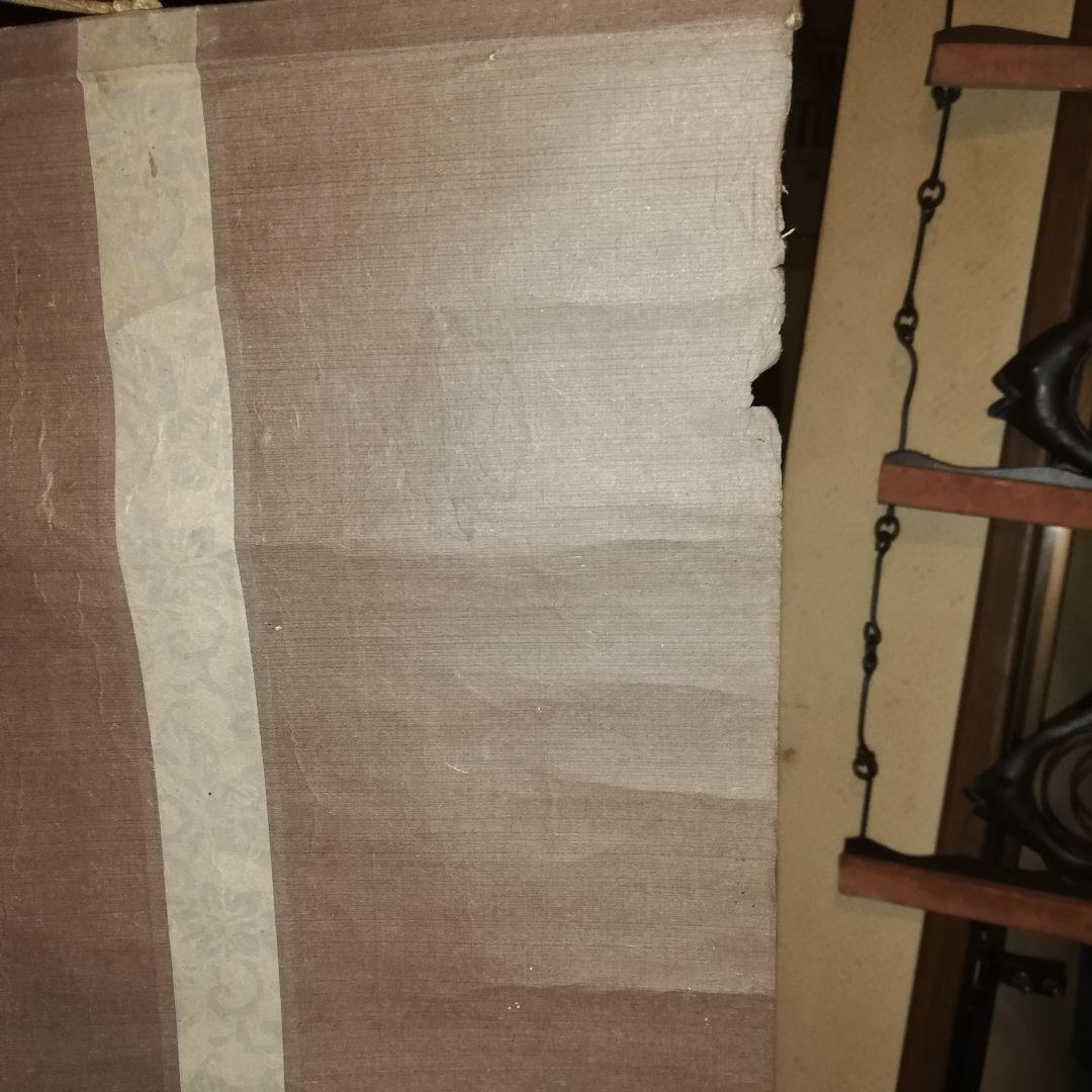 剣*心様 大津絵　 鬼の念仏図　 古画 　日本画 　風俗画　茶掛軸 　希少品　時