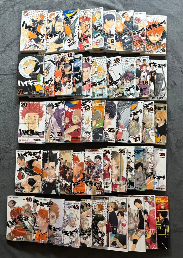 ハイキュー 全巻セット 33.5巻、無気力ノンテンション、主将ズ、ハイシーズン付