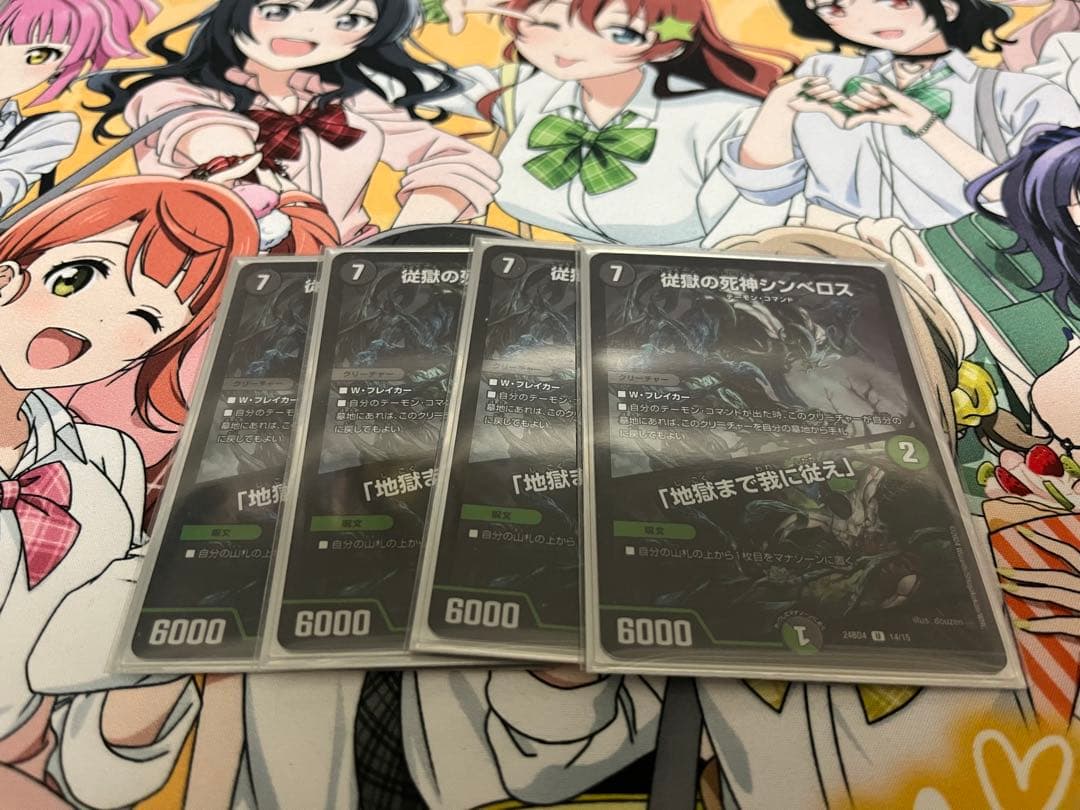 黒緑バロム パーツ 微高レート インナースリーブ付き メルカリ便