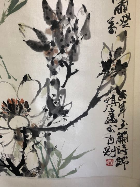 中国美術 古美術 張萬琪 紙本立軸 真作保証