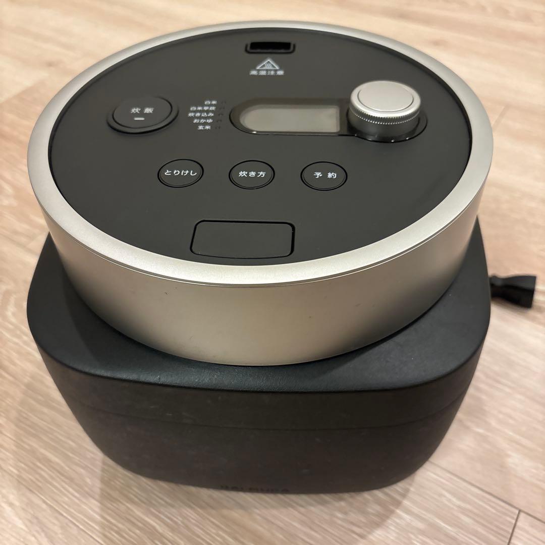 11/9までの大幅値下げ！ BALMUDA K08A-BK バルミューダ 炊飯器