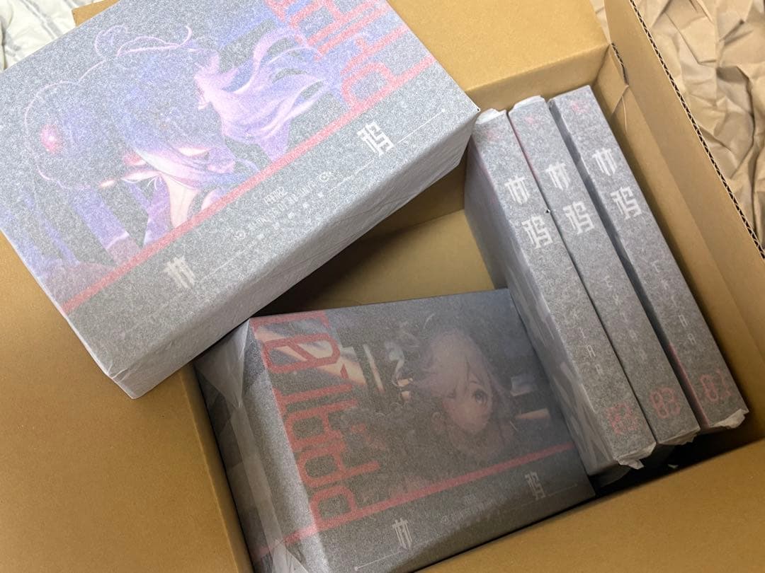 次元具象EXSSRION 原初の魔女 林鴉 オプションパーツセット