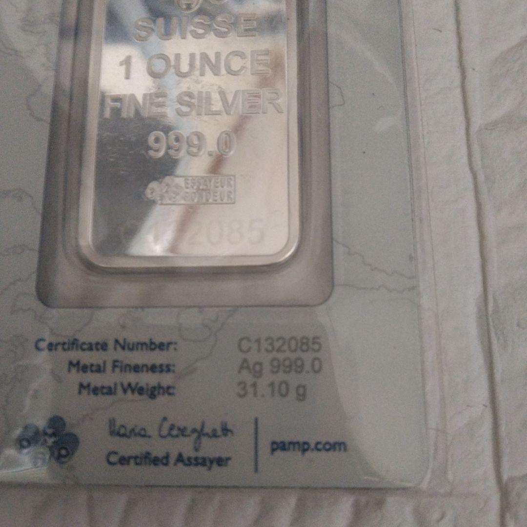 銀　シルバーバー　野口　インゴット