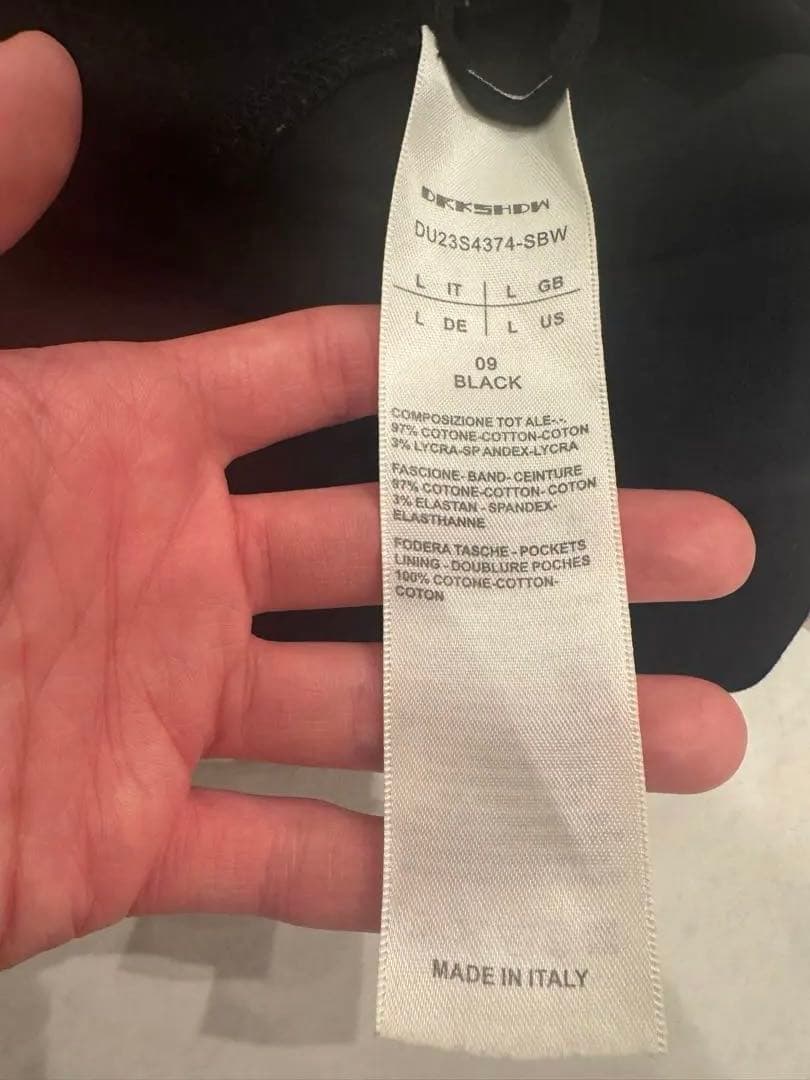 Rick Owens DARKSHDW リックオウエンス Tシャツ