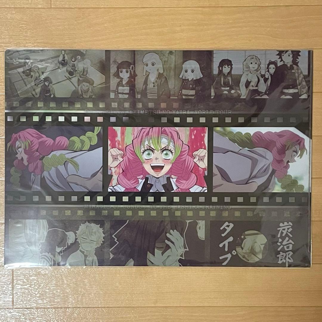 鬼滅の刃　ufotable cafe 甘露寺蜜璃ランチョンマットその他含む11点