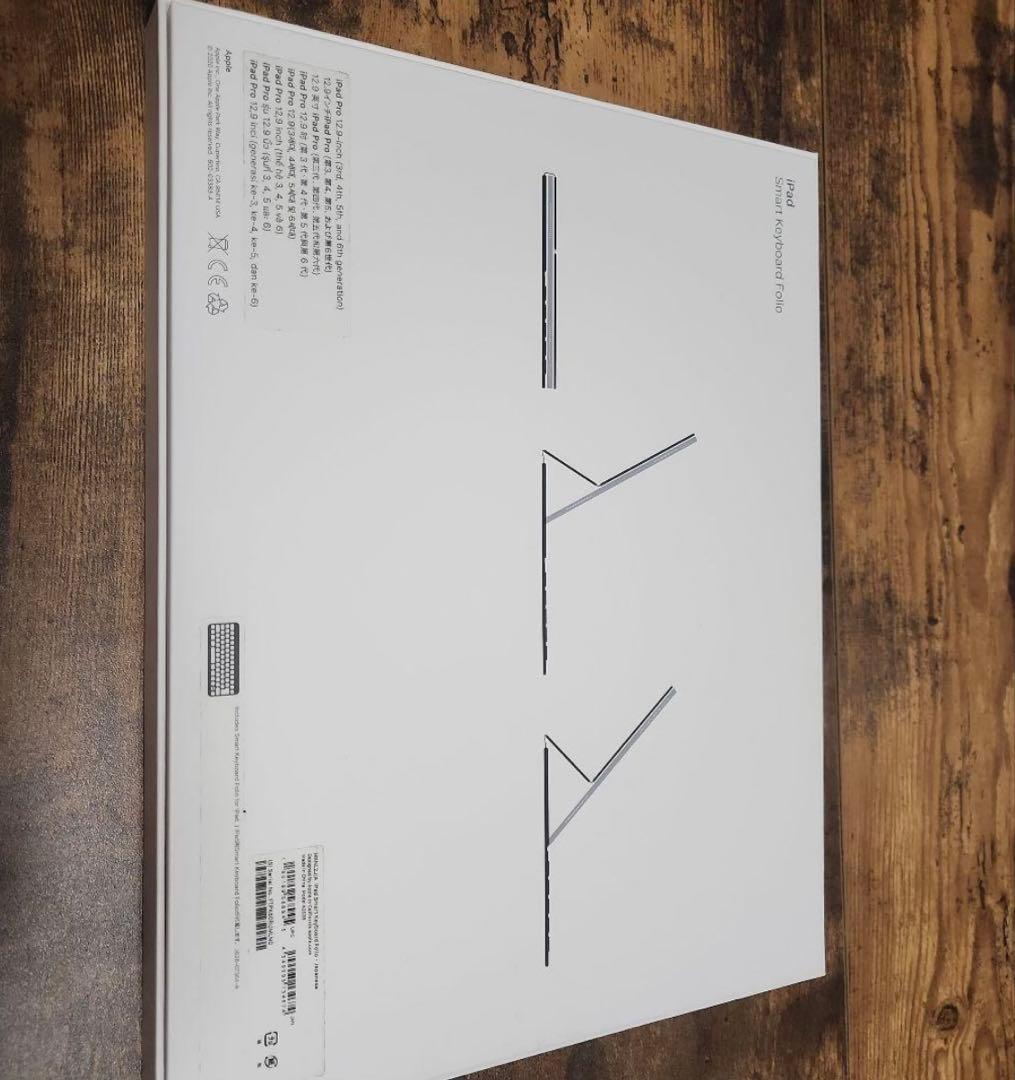 Smart Keyboard 12.9インチ 13インチ用　Air(M2)対応