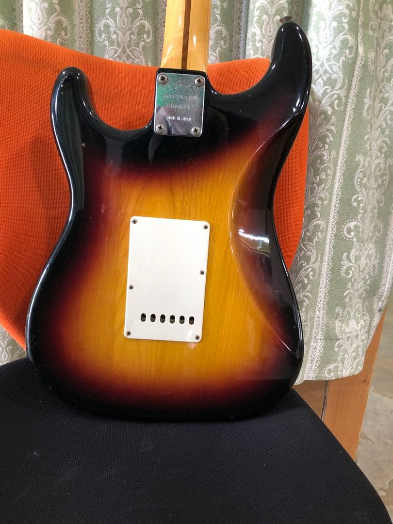 レアなAria Pro II エレキギター マツモク