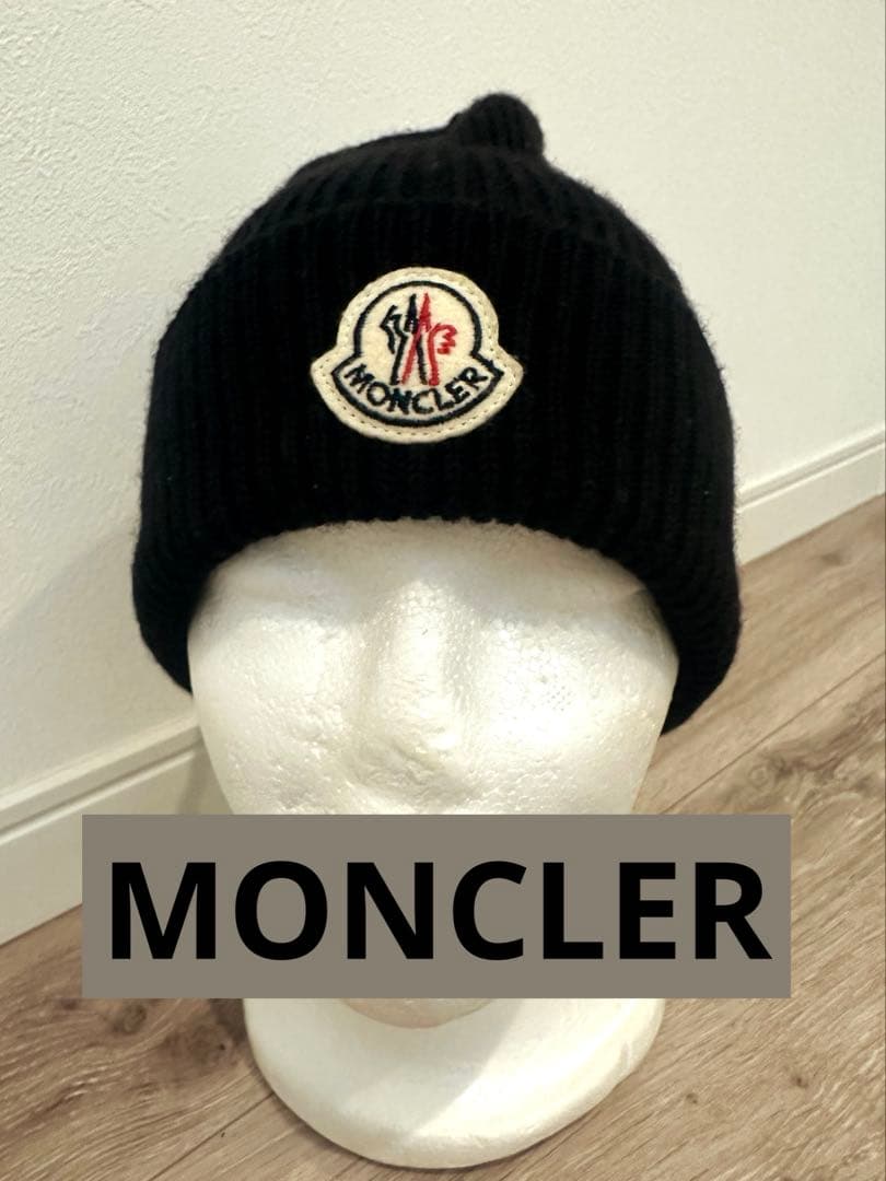 【匿名配送】MONCLERモンクレール　ニット帽