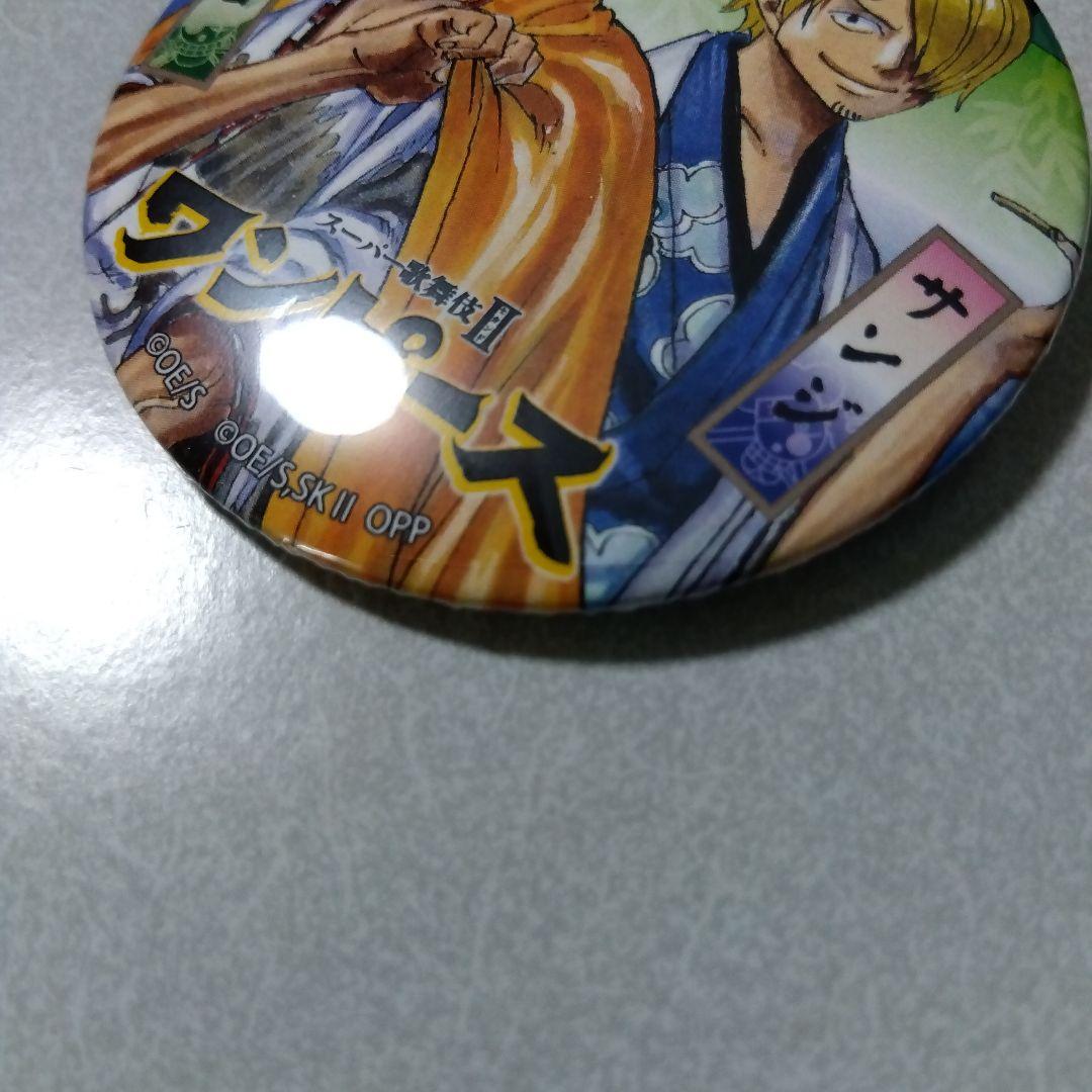 【ワンピース】 ゾロ＆サンジ スーパー歌舞伎Ⅱ 三段缶プリントクッキー 缶バッジ