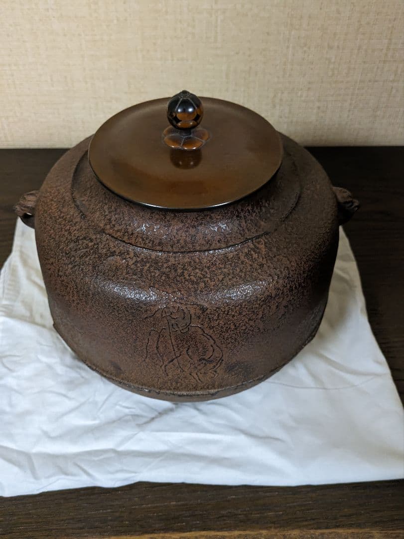 茶釜 吉羽與兵衛作 真形釜 新品未使用 徳力富吉郎作の鎧兜の版画付