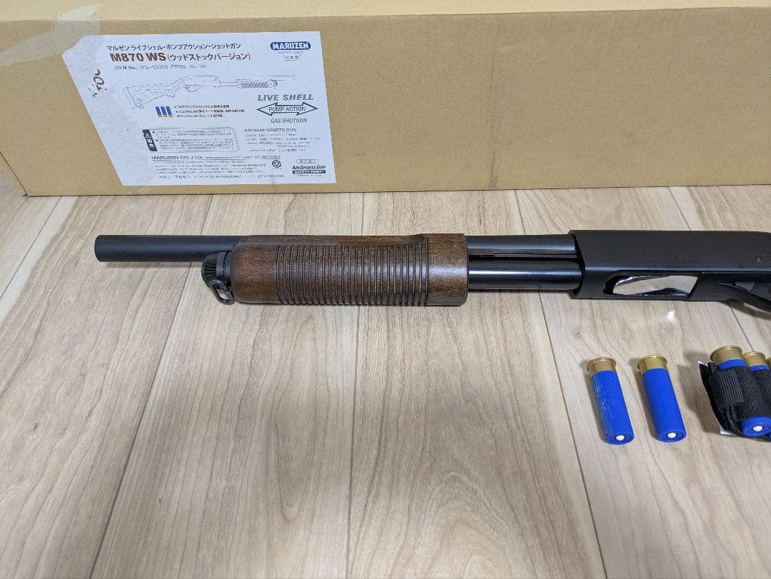 マルゼン　ガスショットガンM870 ウッドストック