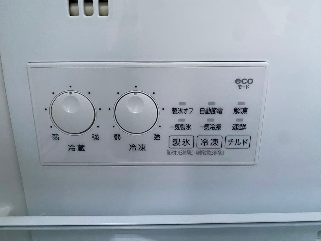 3ドア冷蔵庫 TOSHIBA / GR-T36SV / 356L 2022年製