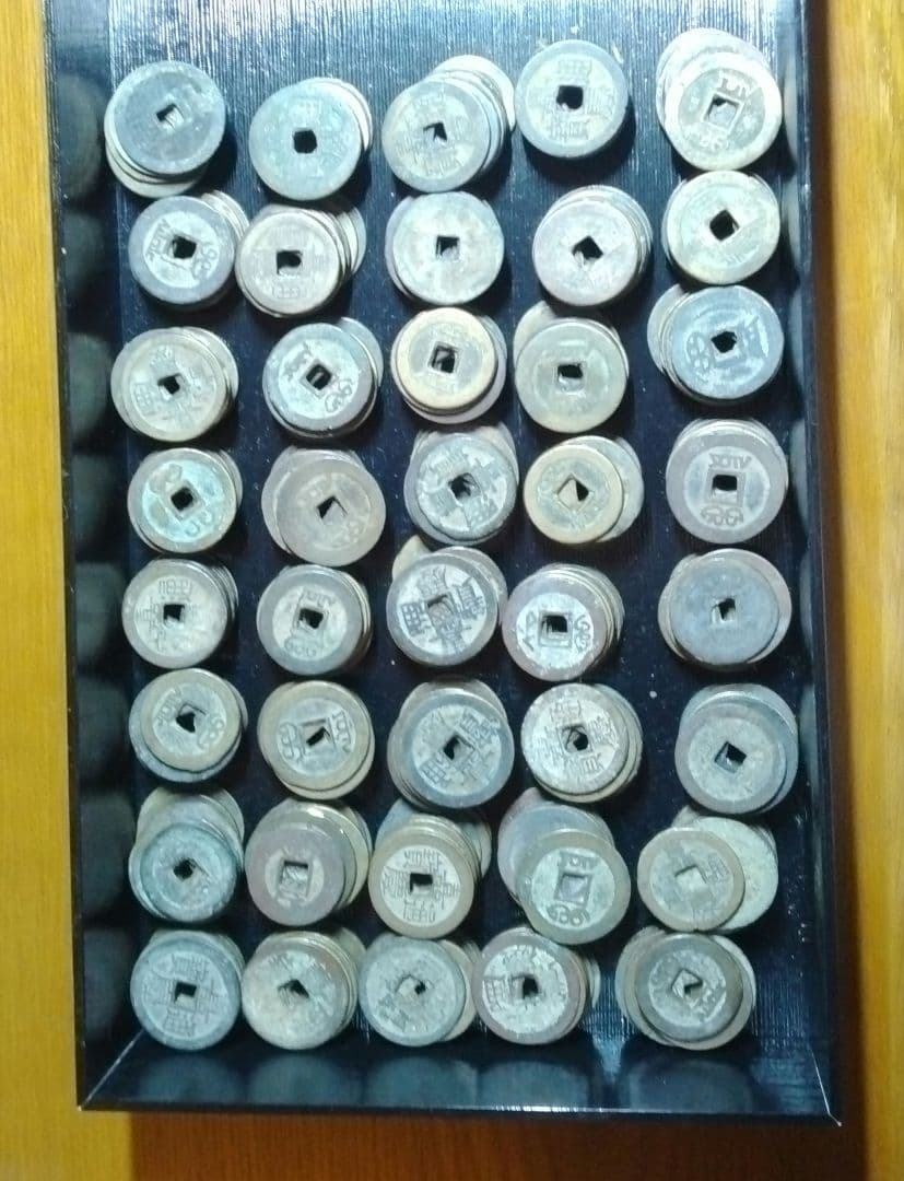 CBS日本公式アカウント　嘉慶通宝400枚