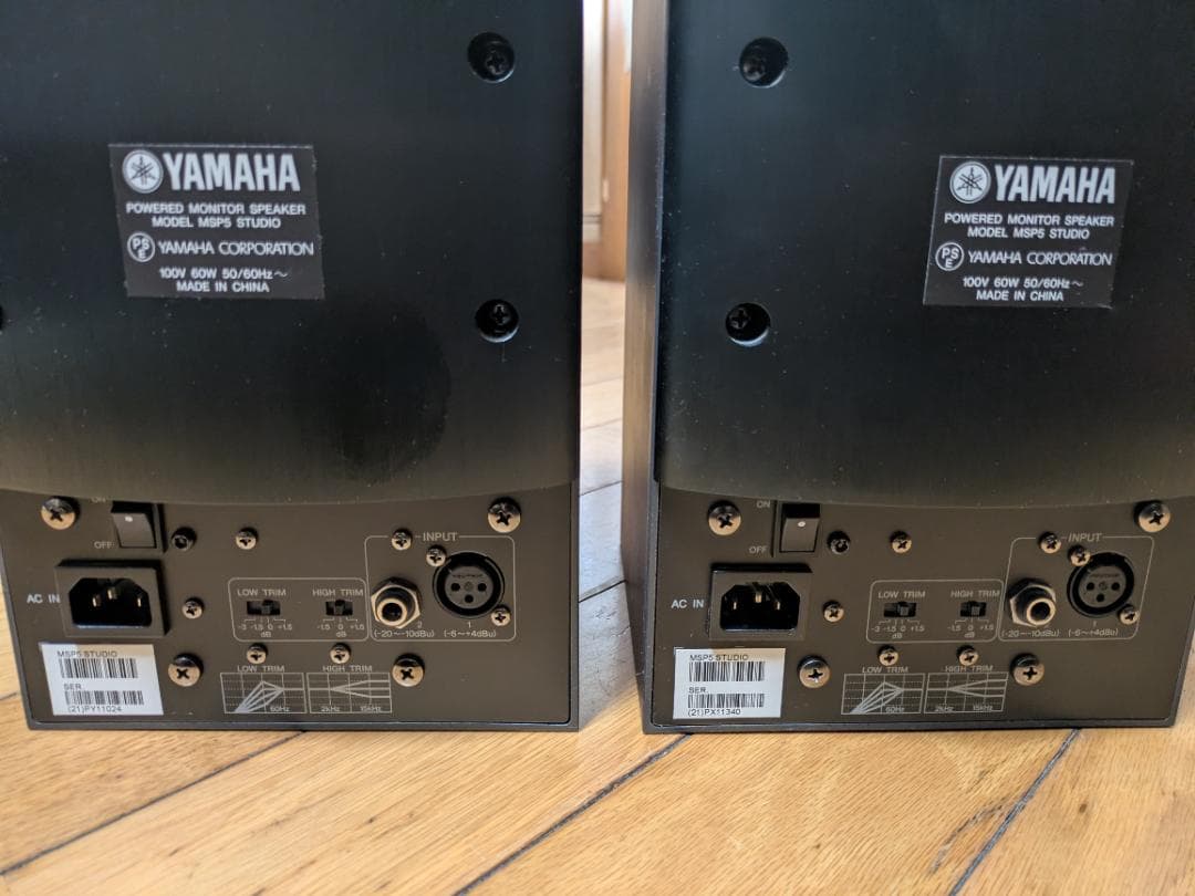 RME Babyface Pro FS と YAMAHA MSP5 セット