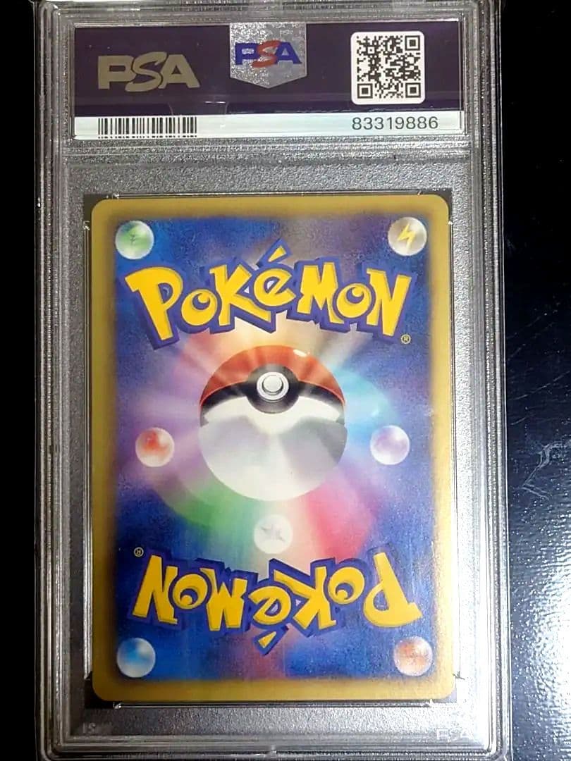 ブラッキー プロモ ダークラッシュ PSA10 ポケモンカード BW-P