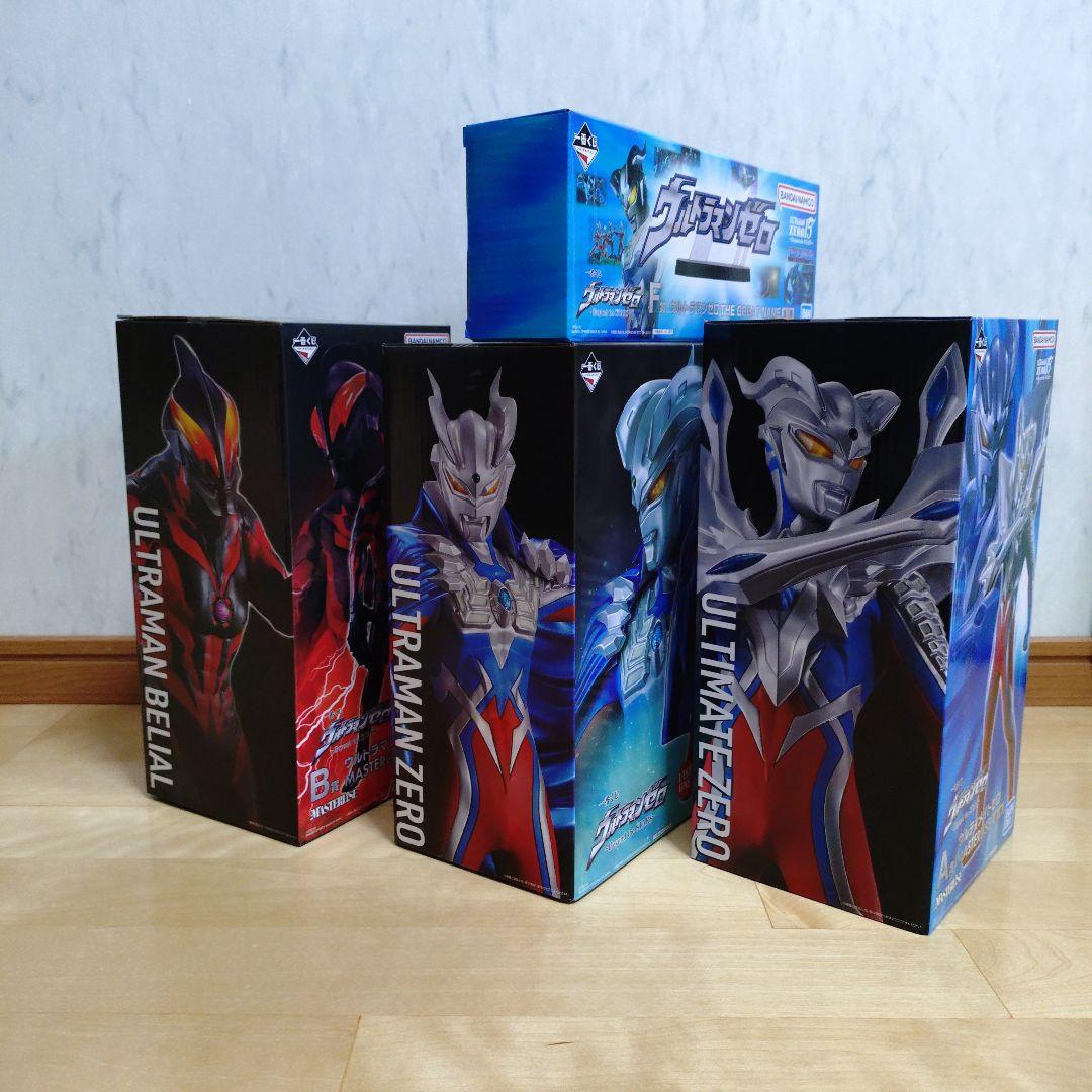 ウルトラマンゼロ　一番くじ　フィギュア