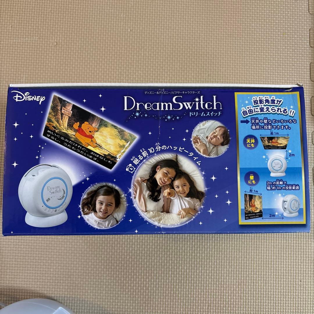 ドリームスイッチ　本体　ソフトセット　昔話　ディズニー　トーマス