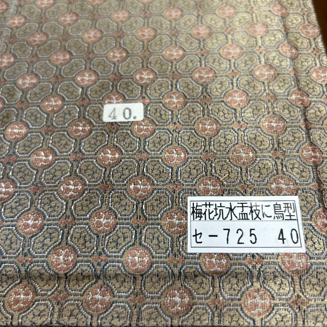 書道 硯 梅花坑水盂枝に鳥型　美術品　芸術家　骨董品　工芸品　最高級　逸品　中国