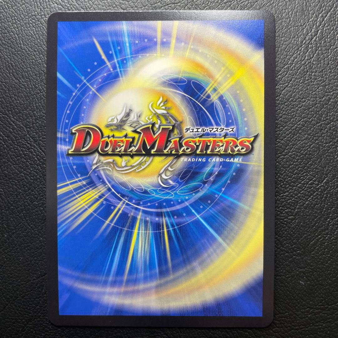 「祝」の頂 ウェディング ssp ②